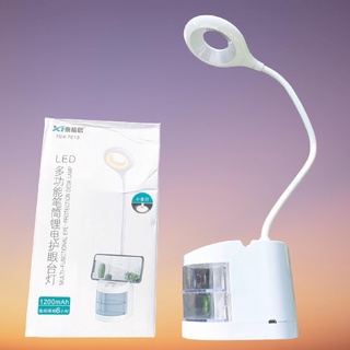 Đèn Led Để Bàn TGX-7010/ 772