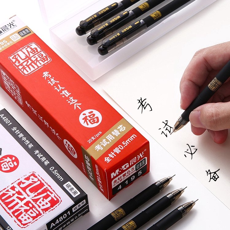 Bút Mực Nước Ngòi 0.5mm
