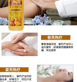 Tinh dầu gừng nóng