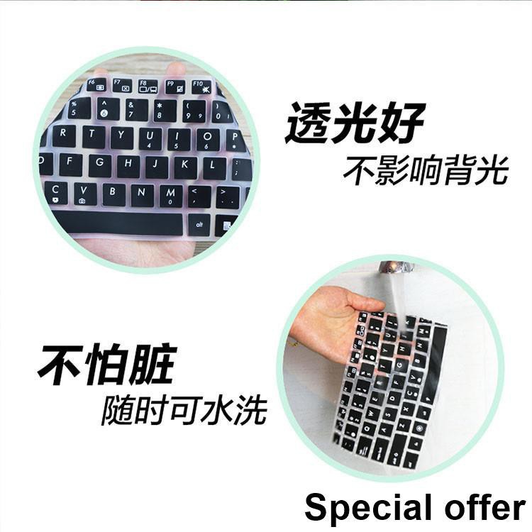 Lớp phủ bụi y50-80 y50-70 phủ đầy đủ 15,6 inch g50 Lenovo y50-70 màng bàn phím y700 máy tính xách tay | BigBuy360 - bigbuy360.vn