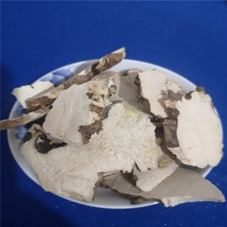Tỳ Giải sạch đẹp 100 gram.