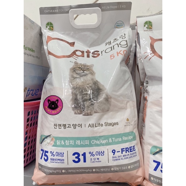 Thức ăn hạt cho mèo CATSRANG bao 5kg- MiMi House
