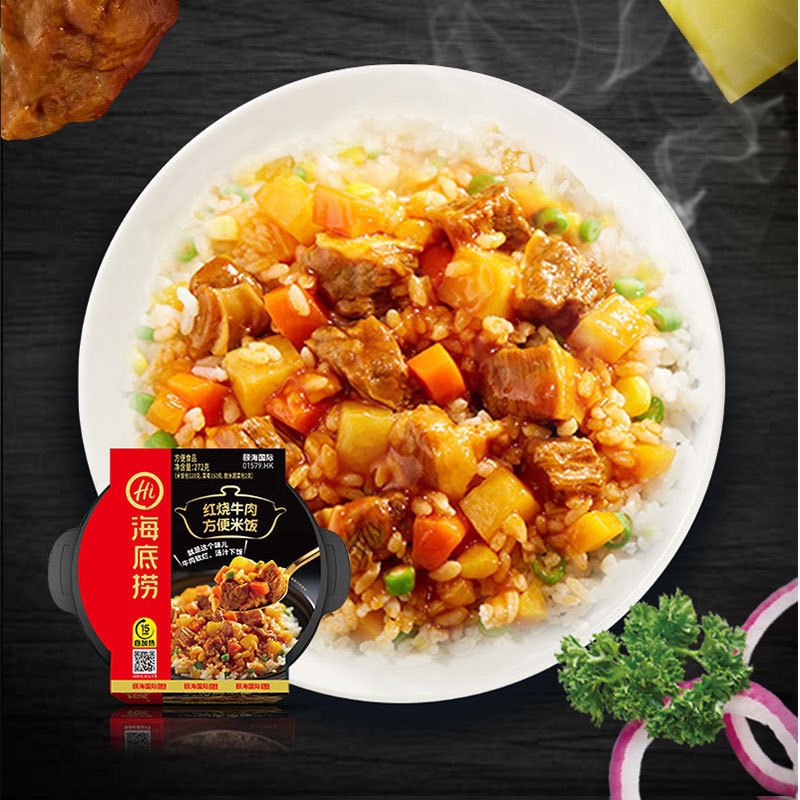 Lẩu Tự Sôi Cơm Tự Sôi Haidilao Chính Hãng Ăn Liền Tiện Lợi Thanh Trúc Foods