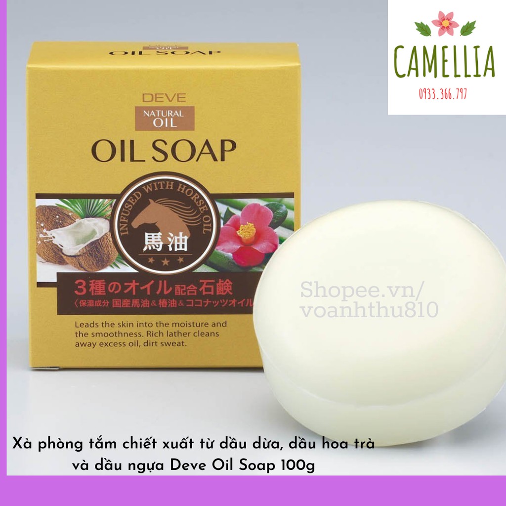 Xà phòng tắm chiết xuất từ dầu dừa, dầu hoa trà và dầu ngựa Kumano Deve Oil Soap 100g