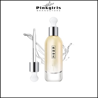 Serum Dưỡng Da & Se Khít Lỗ Chân Lông SOONPURE 30ml SC57