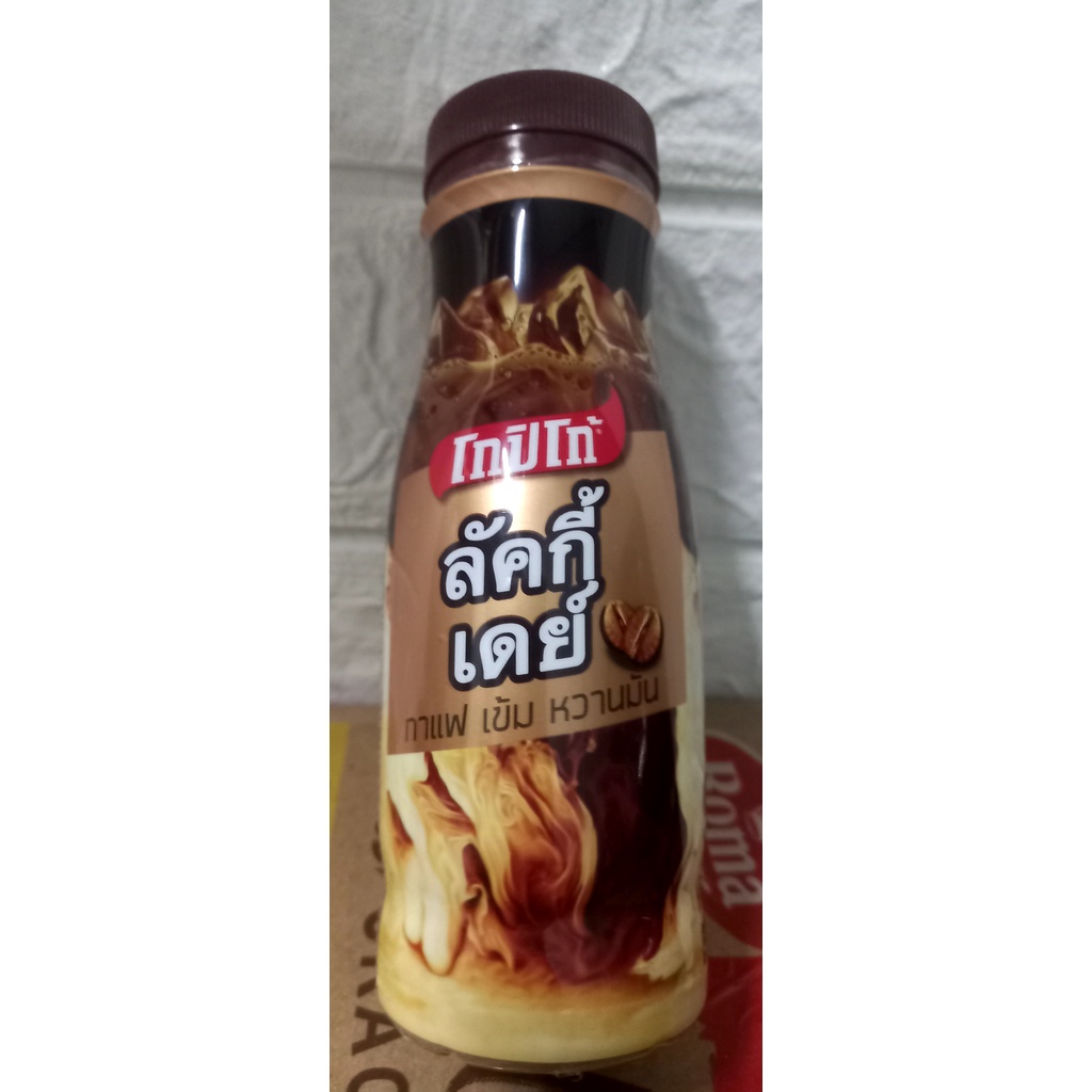 Cà phê sữa Kopiko Lucky Day 180ml