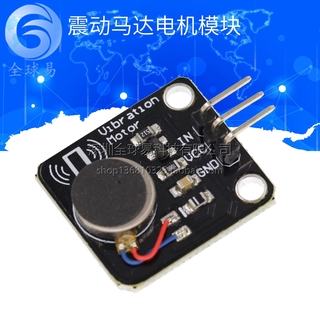 Động cơ rung mô đun động cơ điện thoại di động rung động cơ báo động một mini rduino