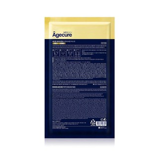 Mặt nạ Neogen Phyto vaseline set 10 mask