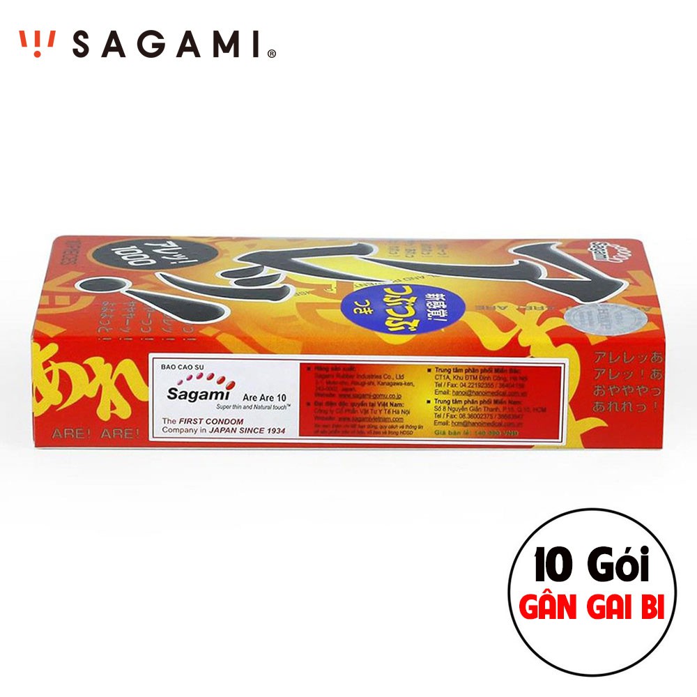 Hộp 10c Bao Cao Su SAGAMI ARE-ARE Gân Gai Bi Nổi - Made In Japan