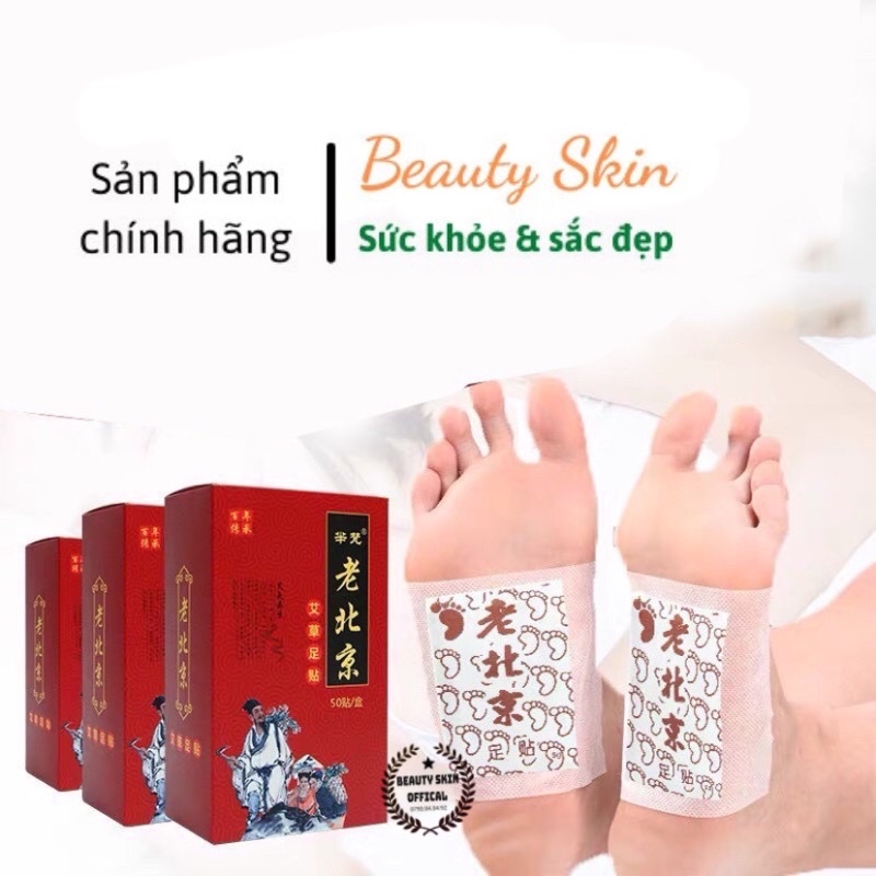 Dán Chân Thải Độc Ngải Cứu Lão Bắc Kinh 50 miếng