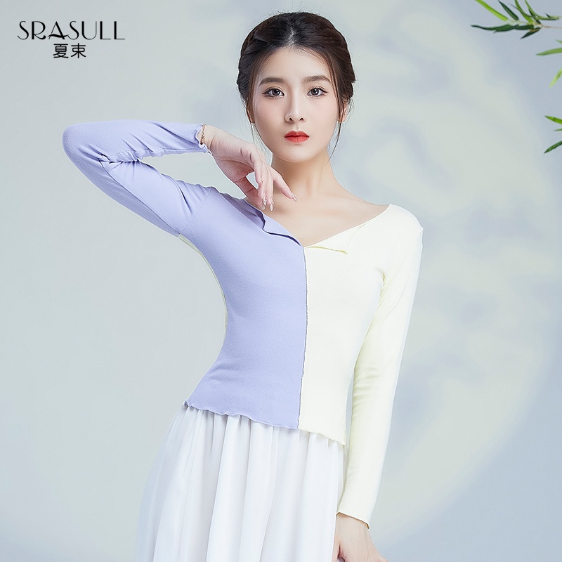 Bộ Đồ Tập Nhảy Hiện Đại Phong Cách Mới 2022 Cho Nữ