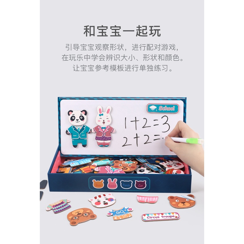 logo xếp hình Đồ Chơi Giáo Dục Phát Triển Trí Thông Minh Cho Bé Từ 1-3 Tuổi (2 Tuổi)