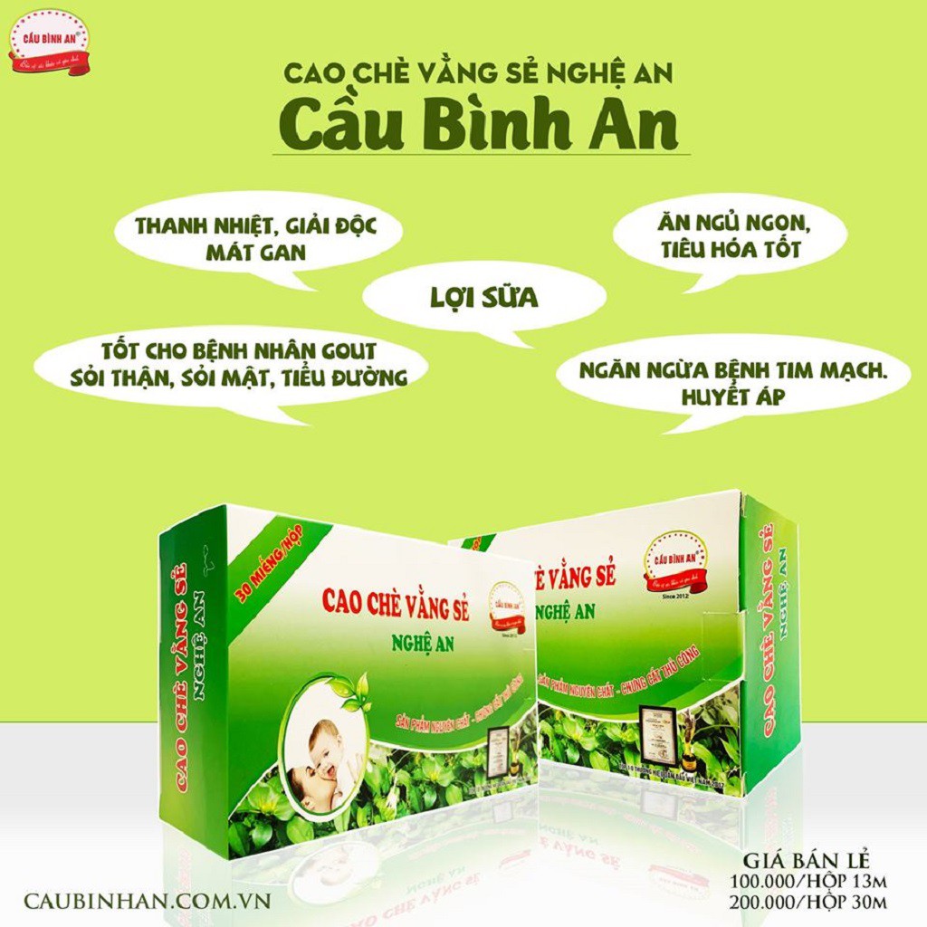 Cao Chè Vằng Cầu Bình An Hộp 13 Miếng Cao Nguyên Chất