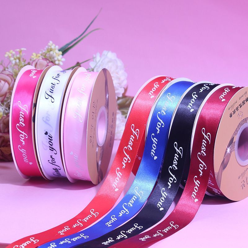 Cuộn dây ruy băng in chữ Just For You tự nhiên 2.5cm 10m dành cho thắt nơ trang trí quà tặng DIY