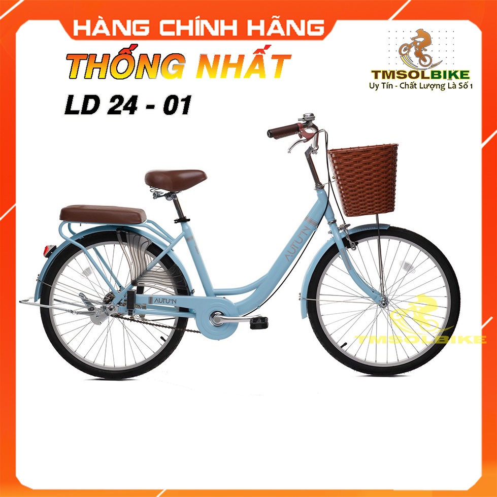 Xe đạp Thống Nhất LD 24-01 Hàng Chính Hãng