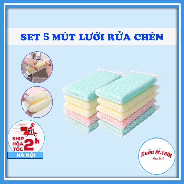 Set 5 Mút Rửa Chén Tạo Bọt Kháng Khuẩn Daiso 00226