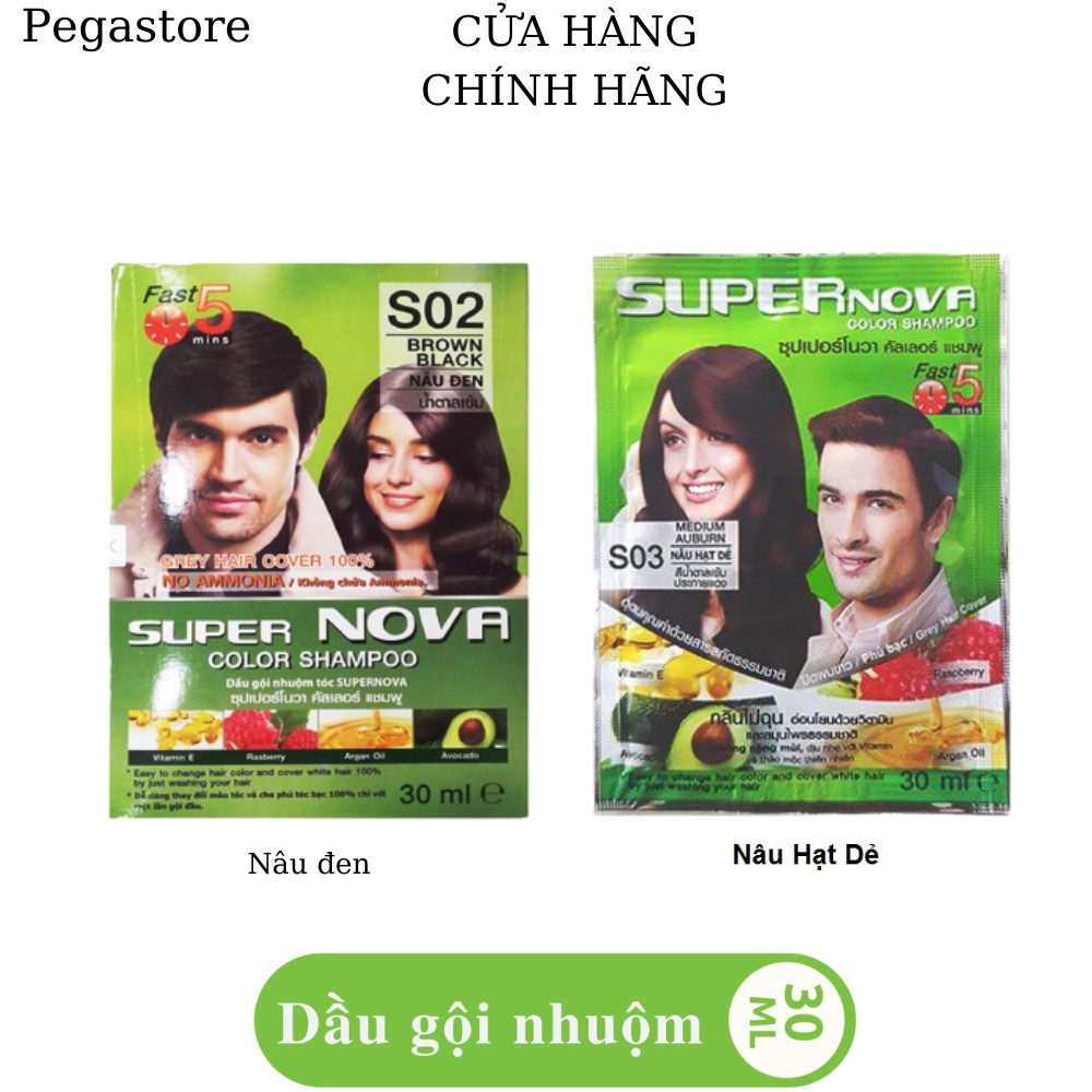 Dầu gội nhuộm tóc SUPER NOVA Color Shampoo 30ml (nhuộm tóc tại nhà màu nâu đen - nâu hạt dẻ) - lẻ 1 gói