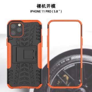 Ốp lưng TPU độc đáo cho Apple iphone XS MAX