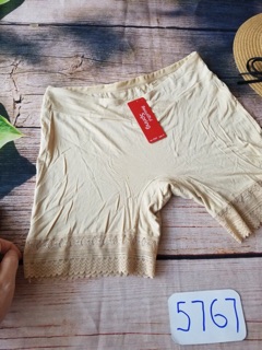 Quần váy bầu cotton Beautiful Spring 5767 – Quần chống cọ xát, co giãn 4 chiều, ôm bụng bầu