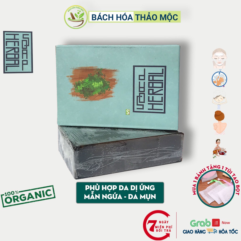 Xà Bông Sinh Dược Cao Thảo Dược Handmade 100gram Cho Da Dị Ứng Ngừa Mụn