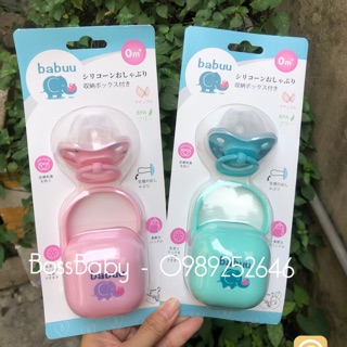 Ty ngậm chỉnh nha BABUU cao cấp