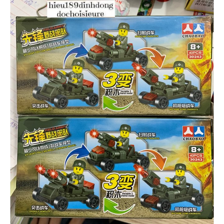 Lắp ráp xếp hình 30243 : Xe oto