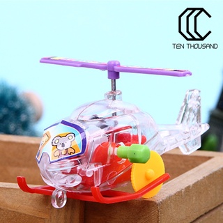 [HOT]♋Đồ Chơi Lên Dây Cót Mini Cho Bé