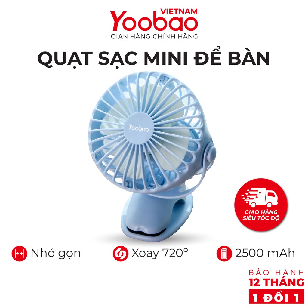 Quạt sạc mini để bàn YOOBAO F04 2500mAh - Xoay 720 độ - Đế kẹp đa năng - Hàng chính hãng - Bảo hành 12 tháng 1 đổi 1 | BigBuy360 - bigbuy360.vn
