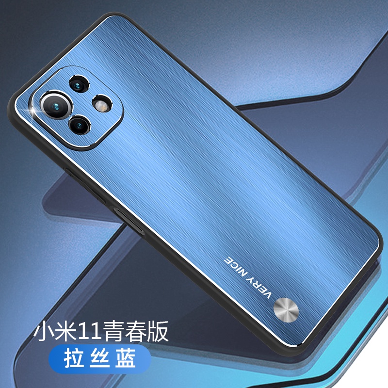 Ốp Điện Thoại TPU + PC Hợp Kim Nhôm Chống Sốc Cho Xiaomi 11 Lite 5g NE / Mi 11 Lite 5g / Mi 11 Lite