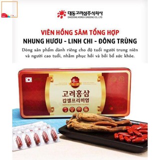 Viên đạm hồng sâm nhung hươu linh chi Daedong - Korea Red Ginseng Capsule Premium