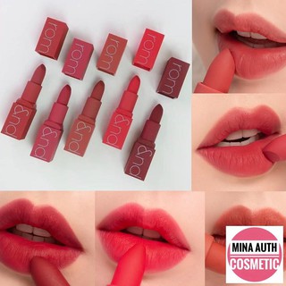 [SON THỎI] Son Thỏi Lì Cảm Hứng Sắc Màu Hoàng Hôn Romand Zero Gram Sunset Edition