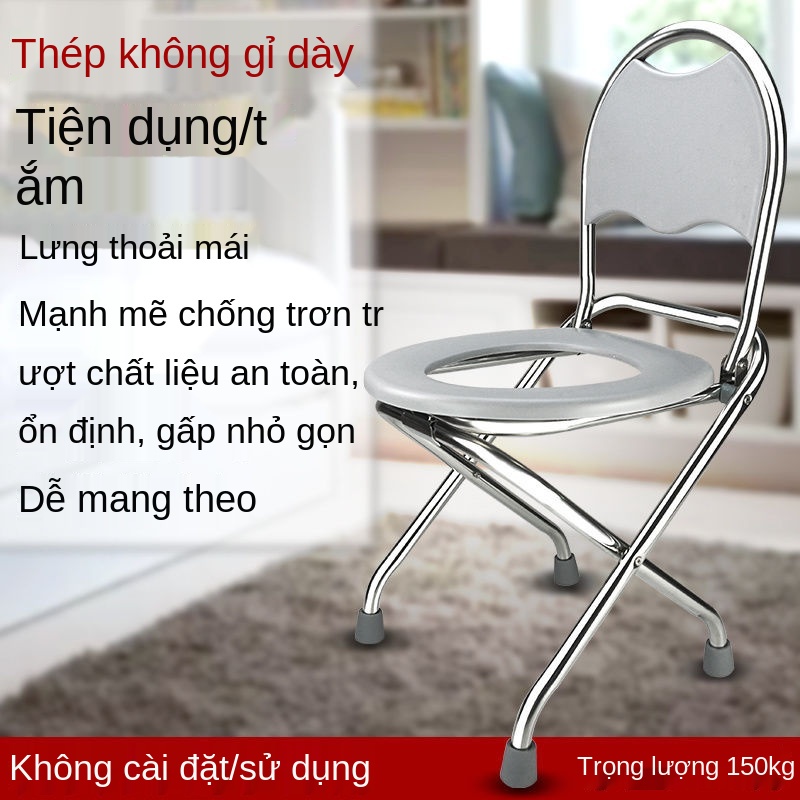 Bàn cầu gấp bằng thép không gỉ cho người già phụ nữ mang thai ghế nhà vệ sinh di động ngồi xổm