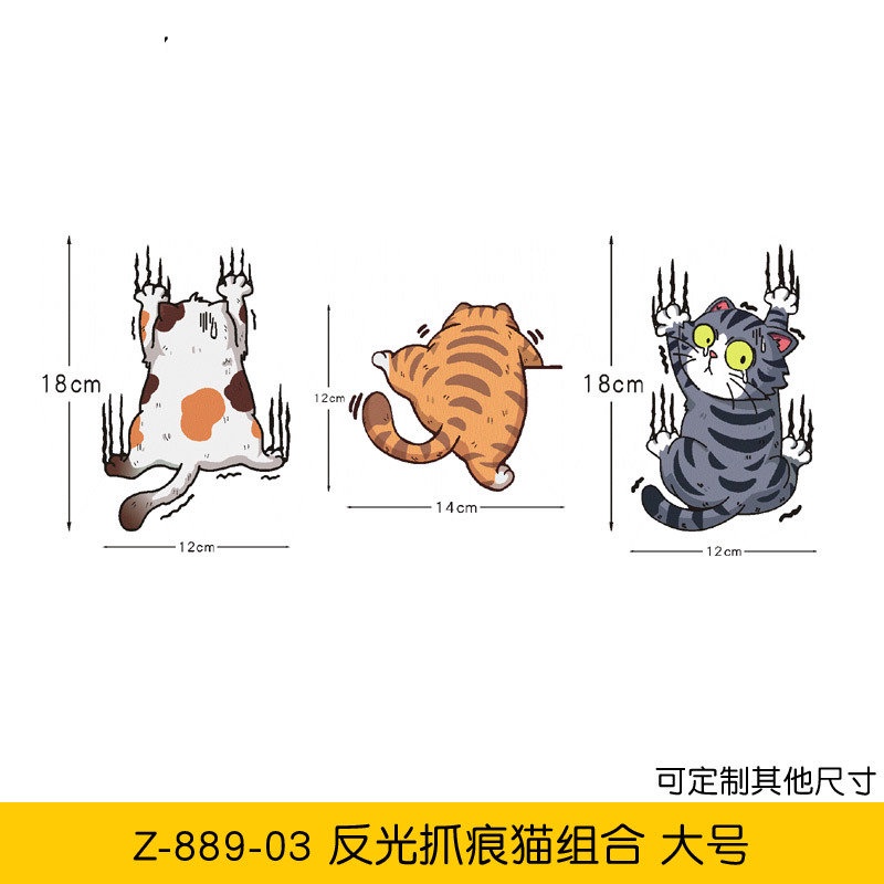 [3 Cái / Bộ!! Miếng Dán Phản Quang Chống Nước Hình Mèo Vui Nhộn Trang Trí Thân Xe Hơi