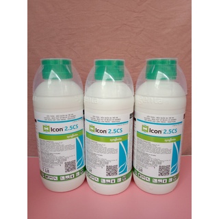 Thuốc muỗi icon 2.5cs sản xuất tại vương quốc bỉ chai 1 lít