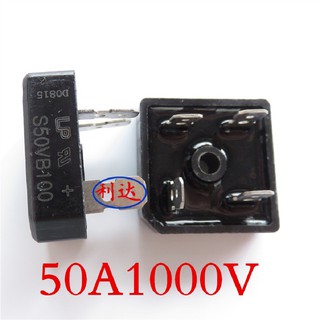 Diot cầu 50A 1000V ( 50VB100) Linh kiện điện tử