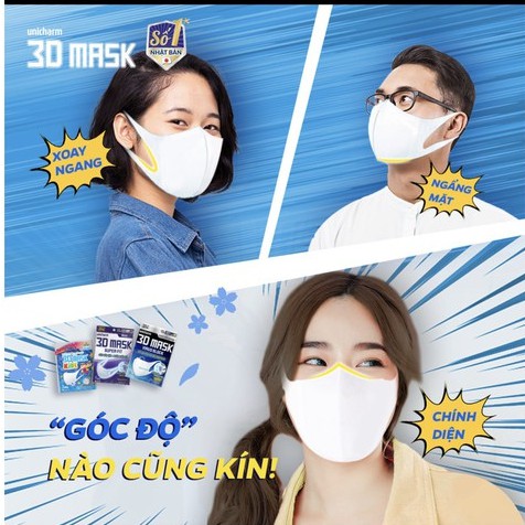 [CHÍNH HÃNG] Gói 5 Miếng Khẩu trang Unicharm 3D Mask Super Fit Nhật Bản Ngăn Khói Bụi