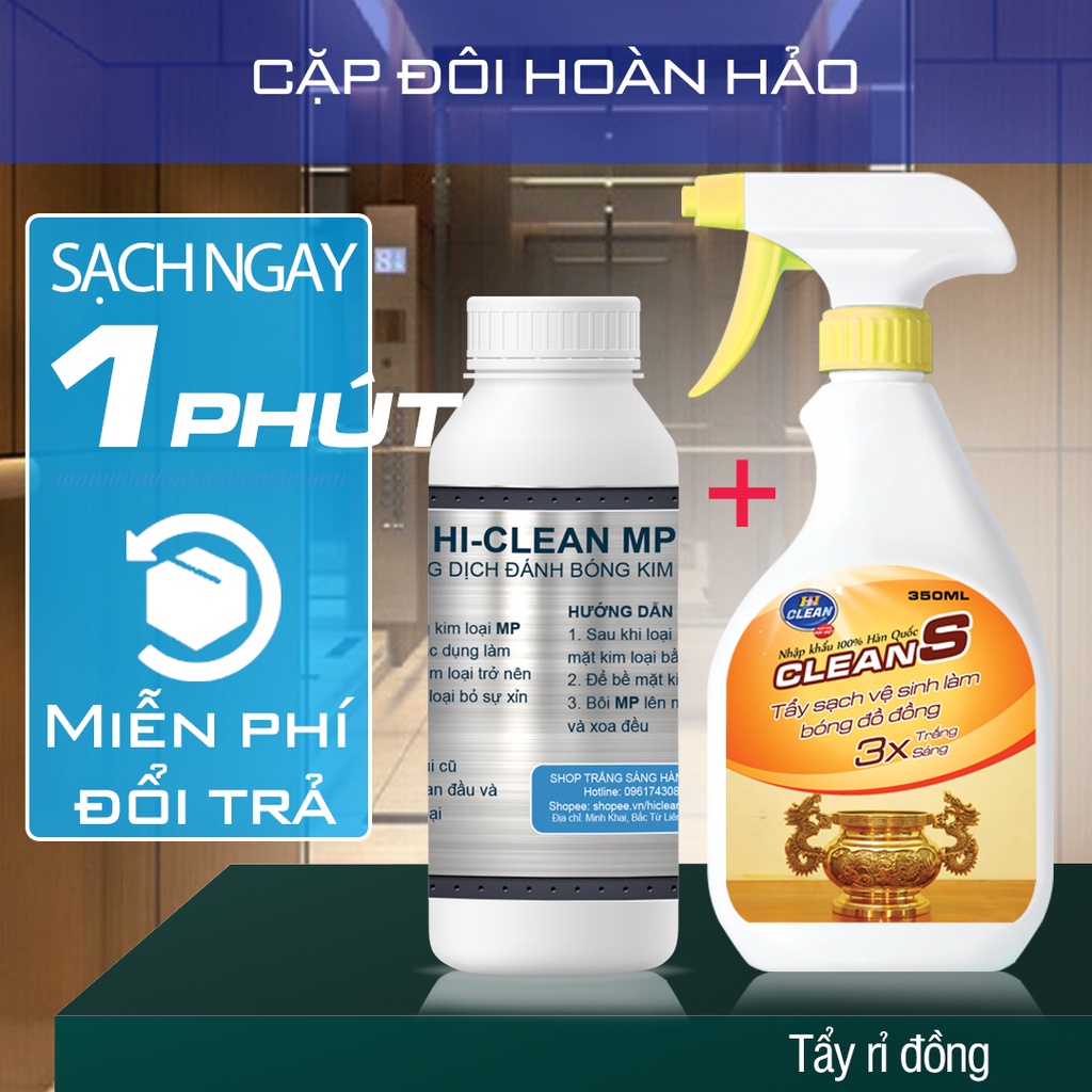 Đánh bóng kim loại Freeme, chống rỉ sét, oxy hóa sử dụng cho mọi loại bề mặt - Nhập khẩu Hàn Quốc DBKL