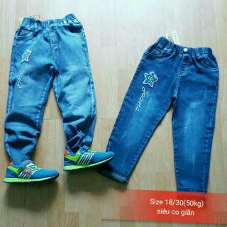 Quần jean dài lưng thun cho bé trai 24-35 kí