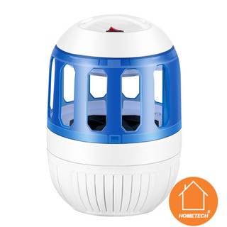 Máy Bắt Muỗi Công Nghệ NHẬT BẢN SAKURA