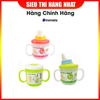 Cốc tập uống có tay cầm, vòi hút Inomata Hàng Nhật