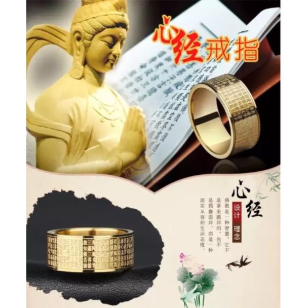 Nhẫn xoay bát nhã tâm kinh khắc chữ vạn hợp kim titan Mang lại may mắn bình an tài lộc