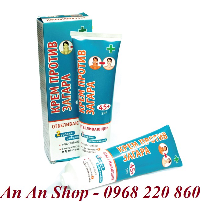 Kem Chống Nắng Nga SPF50 100 ml