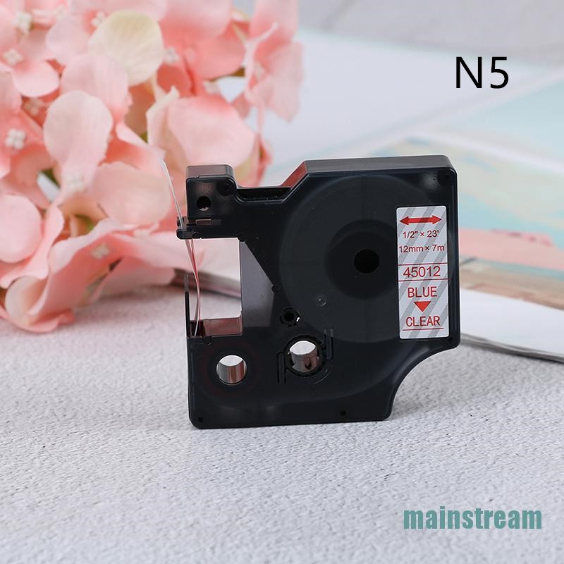 Băng Keo Dán Màu Đen 12mm D1 Trong 1 / 2 Tiện Dụng