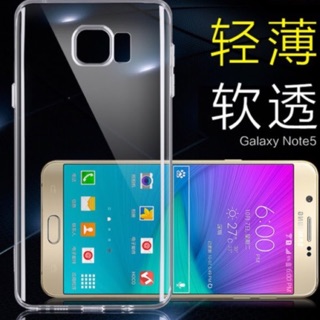 Compo bộ 2 ốp dẻo silicon sam sung note5