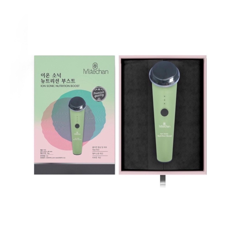 Máy điện di đẩy sâu tinh chất ion sonic Nutrition Boost Mitechan