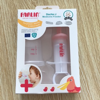 Dụng cụ uống thuốc Farlin cho bé