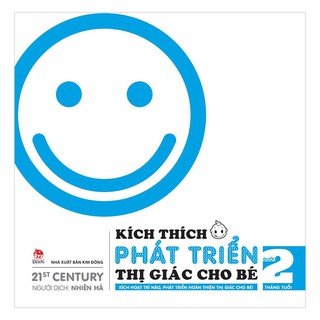 Sách - Combo Kích Thích Phát Triển Thị Giác Cho Bé ( Trọn Bộ 6 Cuốn )