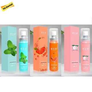 Xịt thơm miệng RUBBI 3 vị thơm mát cho mùa hè