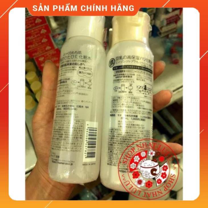 LOTION Nước hoa hồng từ mầm đậu nành Sana nhật bản 200ml (Japan Domestic)