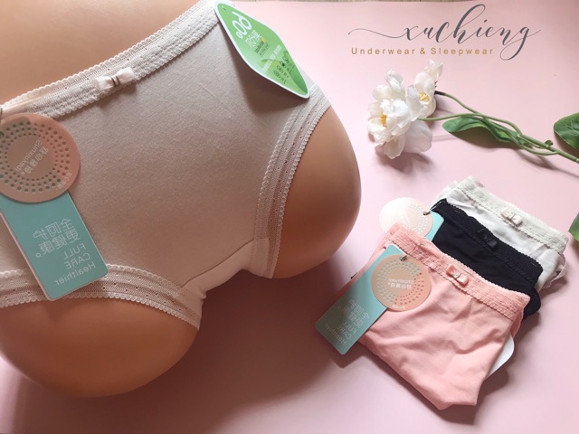 [CLIP TỰ QUAY] QUẦN LÓT COTTON SIÊU MỎNG THẤM HÚT TỐT 8818